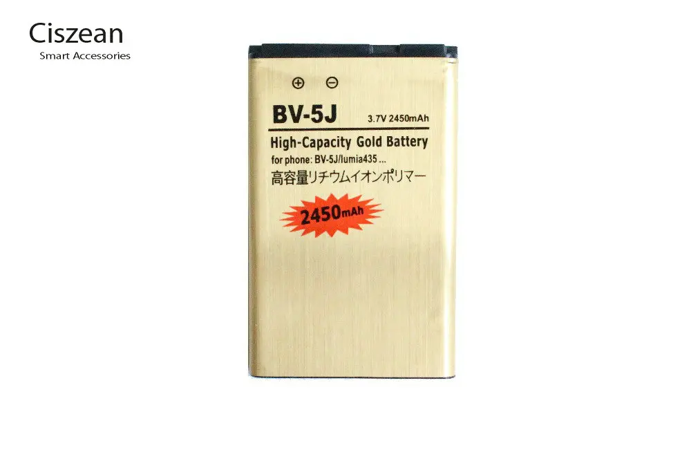 2x2450mAh BV-5J / BV 5J BV5J Золотой сменный аккумулятор + зарядное устройство с ЖК-дисплеем