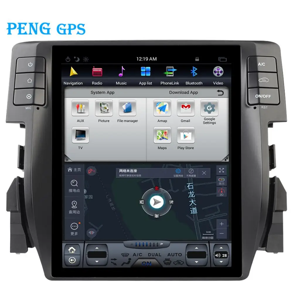 Автомобильный Радио плеер Tesla экран для Honda Civic 2016 2017 2018 GPS навигация магнитофон