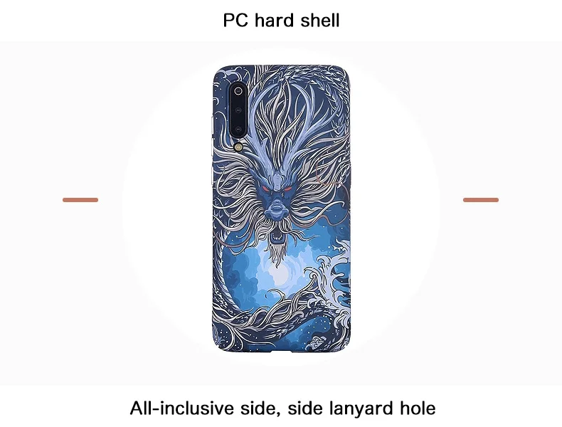 Жесткий чехол для XIAOMI MI9 MI9SE MI8 MI8SE MI8LITE MIX3 MIX2S MI6 A2 East Sea Dragon |