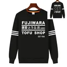 Начальная D Толстовка Tau man chi D пуловер Толстовка манга Начальная D AE86 толстовка с капюшоном Авто Мужская модная осенняя одежда