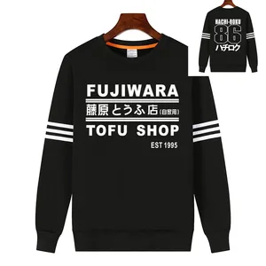 Начальная D Толстовка Tau man chi D пуловер Толстовка манга Начальная D AE86 толстовка с капюшоном Авто Мужская модная осенняя одежда