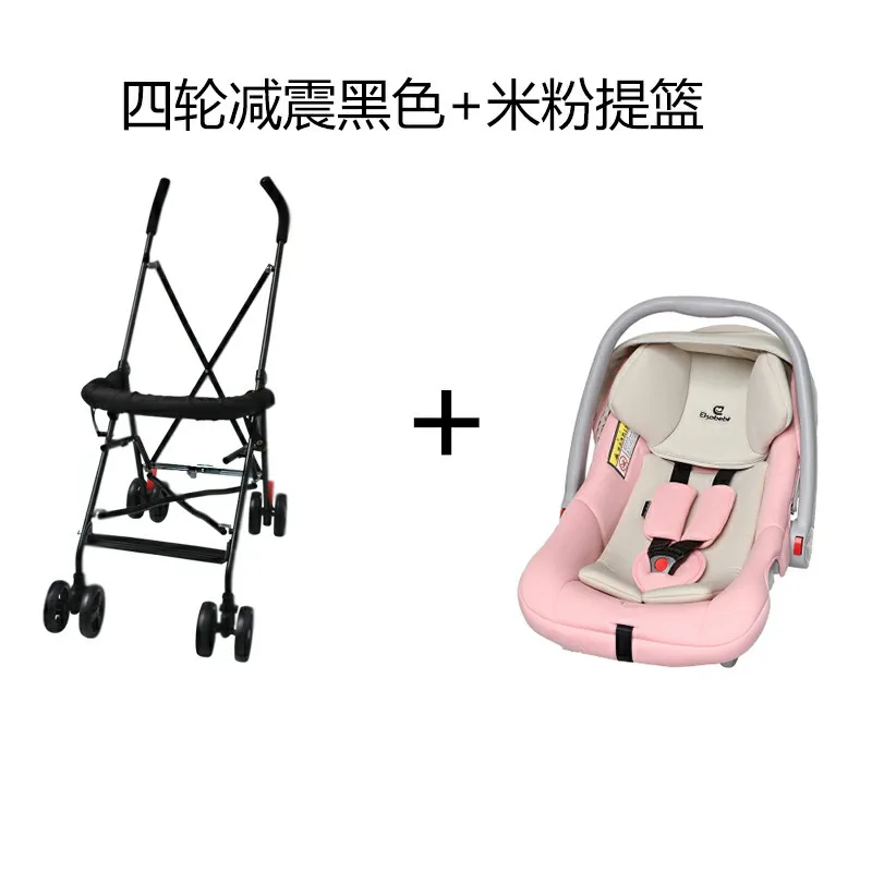 pink 2 in 1 Переносная детская корзина для сна для новорожденных, детская коляска для автомобиля, детская коляска для путешествий, детская коляска - Цвет: pink 2 in 1