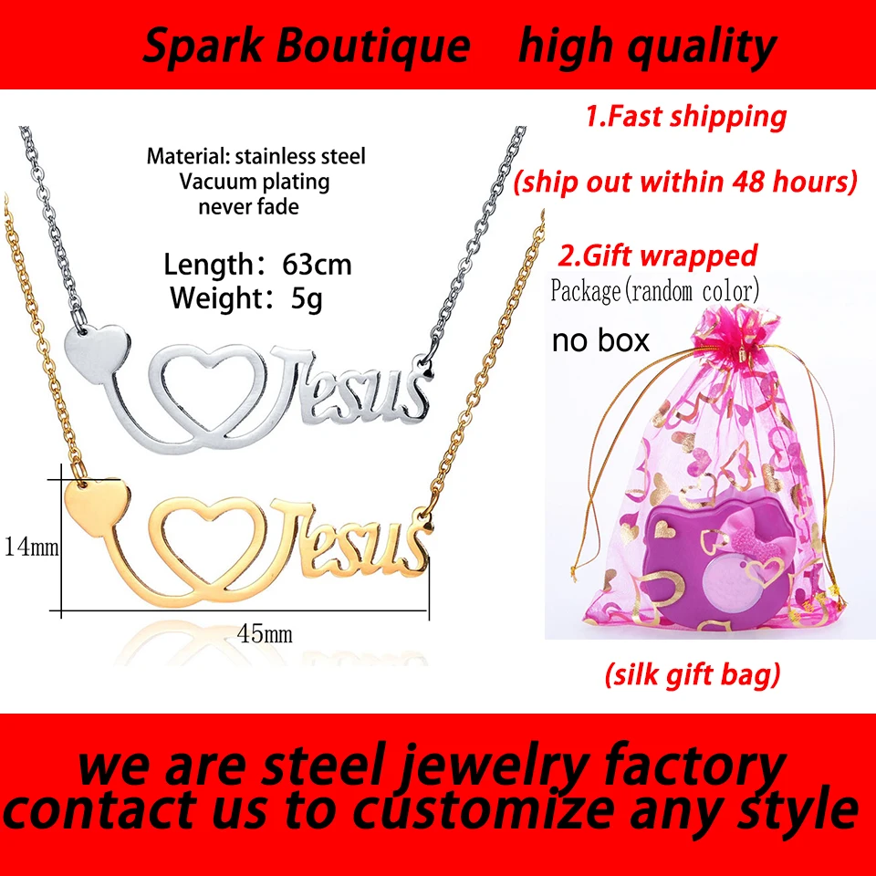 Новое поступление 2020 ожерелье макси из нержавеющей стали кулон Я люблю Иисуса в