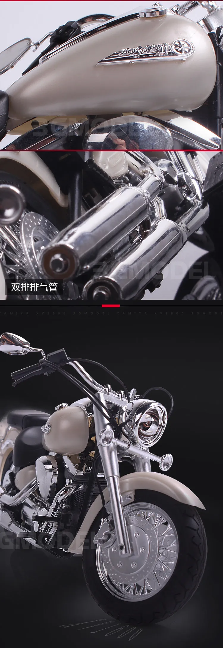 Assembling 1/12 Motorcycle Model 14080 XV1600 Motorcycle Model Block Kit