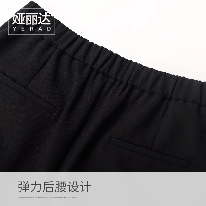 Yerad 2018 Весна Для женщин повседневные штаны-шаровары Твердые свободные эластичный