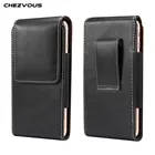 Универсальный чехол для смартфона, поясная сумка-кобура с зажимом для Мобильный телефон для iPhone X, XR, XS MAX, 7, 8, 6 plus, Huawei, Xiaomi, Черная