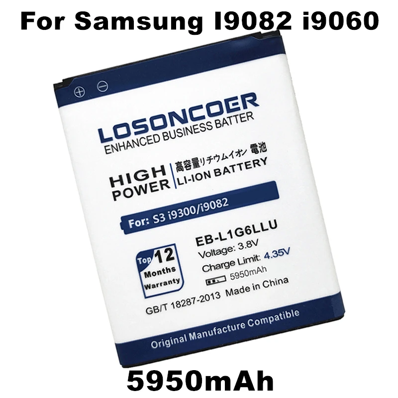 Аккумулятор 5950 мАч EB535163LU для Samsung Galaxy Grand DUOS I9082 I9080 I879 I9118 I9060 I9128 I9128i/E i9168 Neo + E270