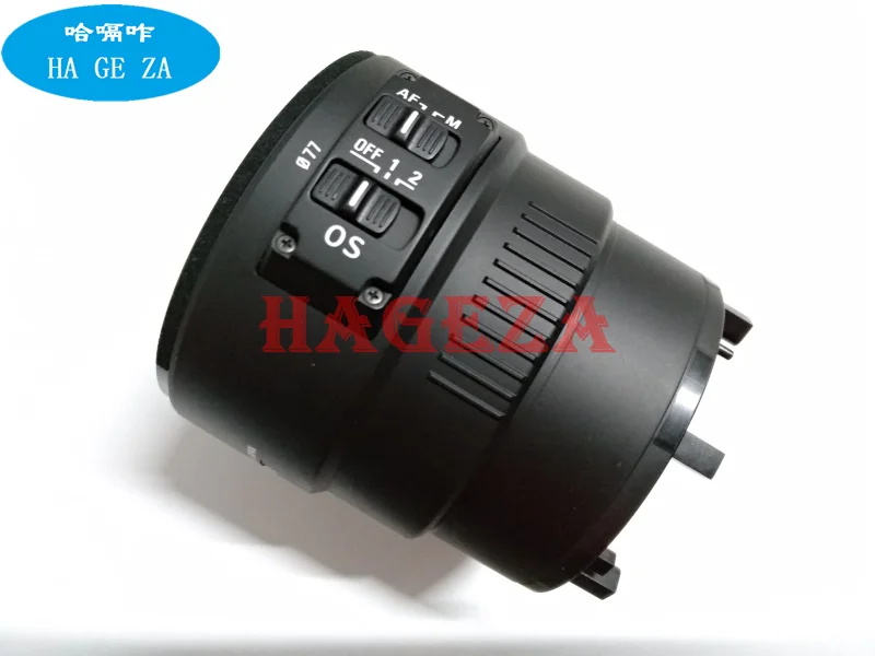 Запасные части для объектива 70 200 переключатель трубки sigma APO мм 2 8 EX DG HSM OS zoom ring