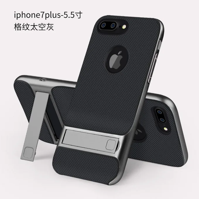 Чехол для iPhone 11 Pro Max X XS XR, чехол для 6 6 S 7 8 Plus, чехол из поликарбоната+ силиконовый чехол-подставка для телефона, защитный чехол - Цвет: Black Gray