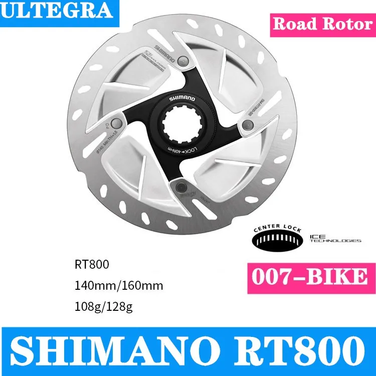 SHIMANO ULTEGRA R8000 SM RT800 ротор 140 мм 160 мм ротор для дорожных велосипедов RT800 R8020 R8070 Центральный замок дискового тормозного ротора