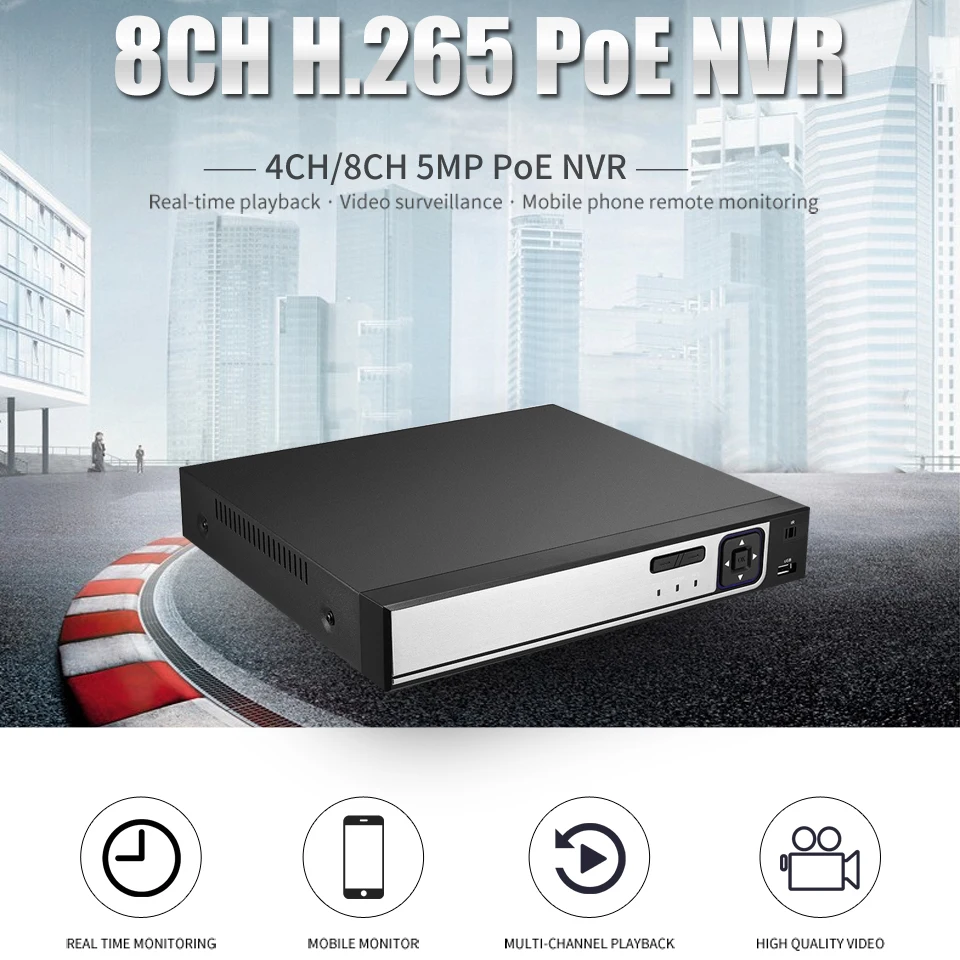 Видеорегистратор BESDER устройство для наружной съемки 4K 4 канала 5 МП 8 каналов