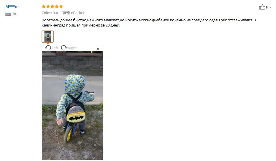 Мультяшные детские плюшевые рюкзаки детские игрушки школьный рюкзак студент Детский сад рюкзак милые детские школьные рюкзаки для девочек мальчиков mochila