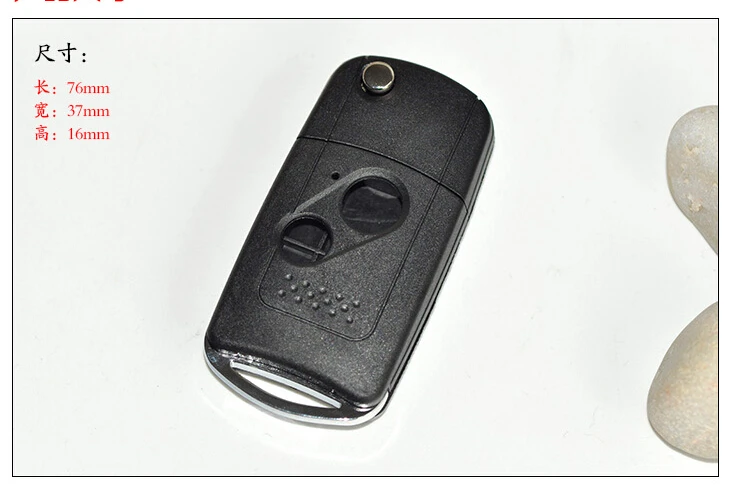 2 кнопки пустая Модифицированная откидная оболочка ключа дистанционного