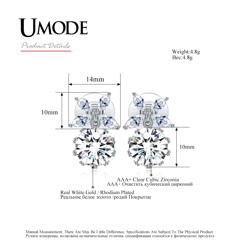 Женские серьги-подвески с крупными фианитами UMODE в форме цветка подарок на день