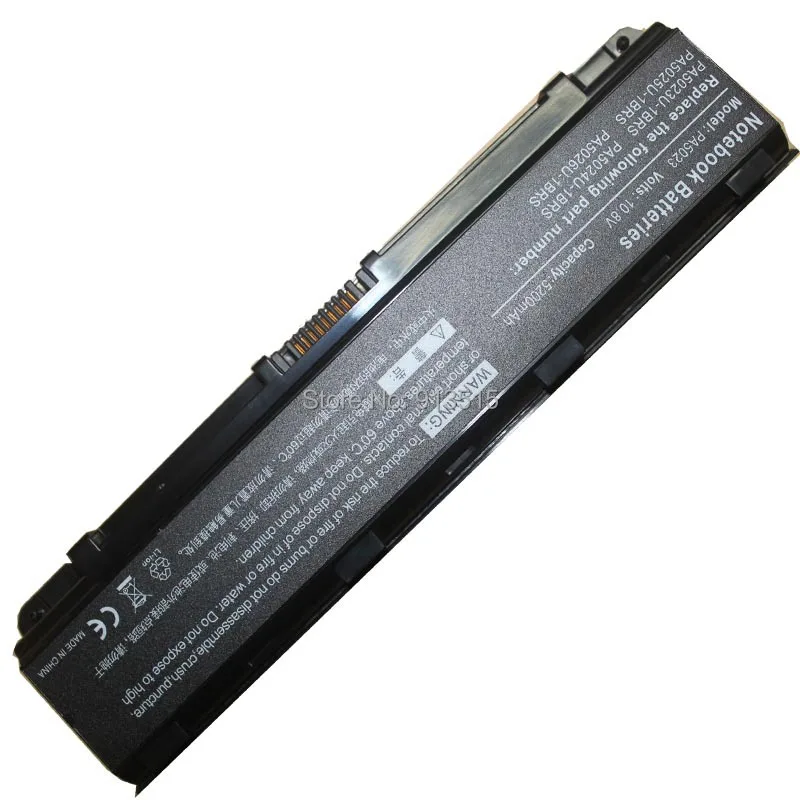 Новый PA5024U-1BRS Аккумулятор для Toshiba Satellite 850D L855 L855D L870 L870D | Компьютеры и офис