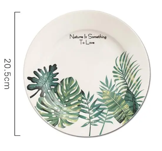 8 inch plate Monstera дизайн капучино чашка и блюдце листья тропических растений набор кофейных чашек для кафе и подарочный набор - Цвет: 8 inch plate