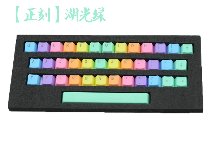 Радужные колпачки для ключей PBT 37 клавиш в OEM профиле с вишневыми стержнями MX