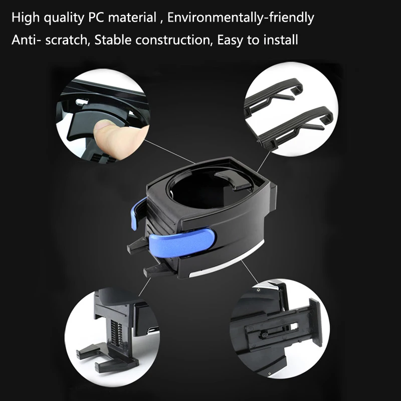 Автомобильный держатель для напитков подставка телефона на вентиляционное