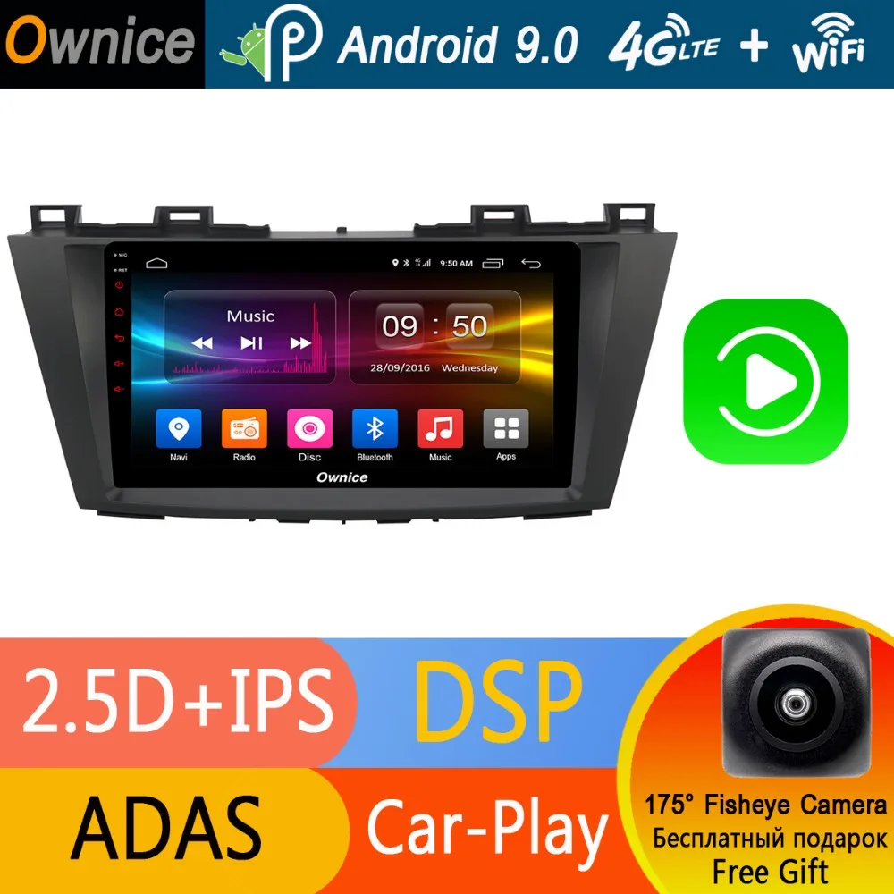 IPS 9 &quotAndroid 0 8Core 4G + 32G GPS Автомобильный мультимедийный dvd плеер радио для Mazda5 Mazda 5