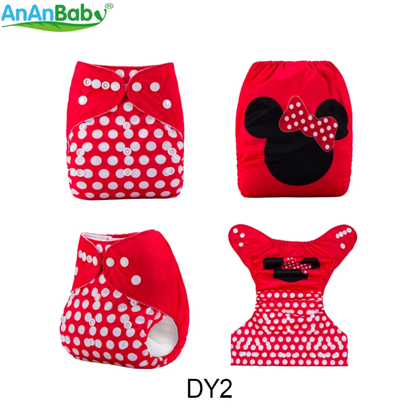 {AnAnBaby} горячая распродажа Новые тканевые подгузники многоразовые моющиеся тканевые подгузники