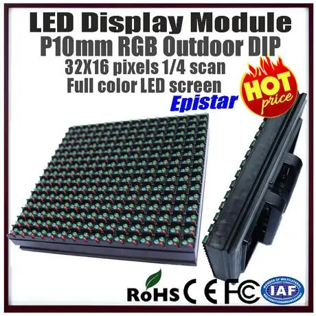 Dip 1R1G1B Открытый P10 16x16 RGB LED Матричный Дисплей (CE & RoHS Совместимый) ПРИВЕЛО модуль