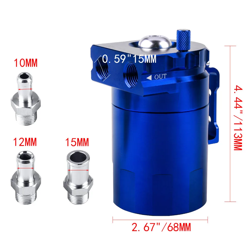 RASTP-300ml озадаченный масляный бак/маслоуловитель полированный масляный резервуар с фильтром для дыхания Универсальный RS-OCC009