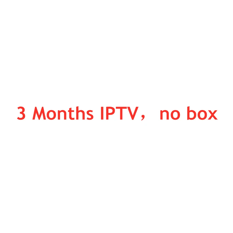 X96Mini 2G/16G Android tv Box для GOTiT IP tv подписка Испания Франция Арабский IP tv 5000Live 3500VOD Португалия Европа для взрослых IP tv - Цвет: 3 Month IPTV Only