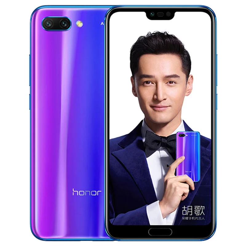 Синий Honor 10 смартфон глобальная Версия Мобильный телефон 5,8" полноэкранный Kirin 970 128G NFC задняя 24 Мп+ 16 МП 3400 мАч батарея - Цвет: Синий