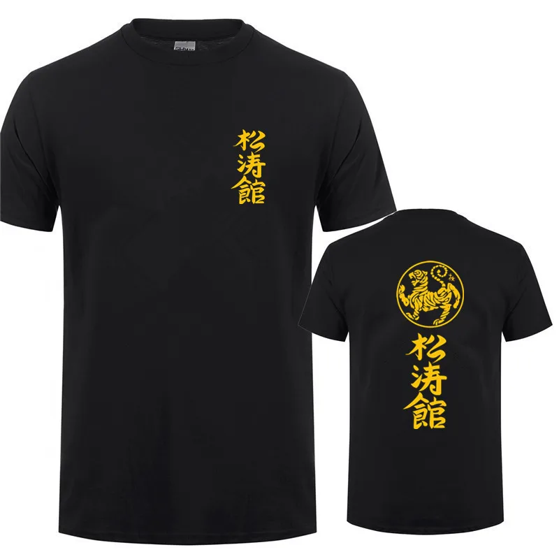 Shotokan, футболка для карате, мужские футболки, короткий рукав, круглый вырез, хлопок, Мужская футболка, Shotokan, тигр, топы, Мужская футболка, OT-508