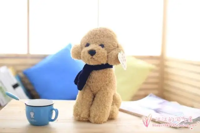 Квадратный шарф собака плюшевая игрушка около 30 см светильник коричневая для