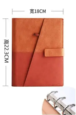 orange and red Винтажный блокнот А5, дневник с отрывными листами, бизнес, офис, спиральная бумага, кожзам, 6 колец, подарок, школьные принадлежности, цветной матовый планировщик - Цвет: orange and red