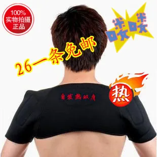 

10pcs Tourmaline self-heating shoulder pad far infrared magnetic therapy double-shoulder