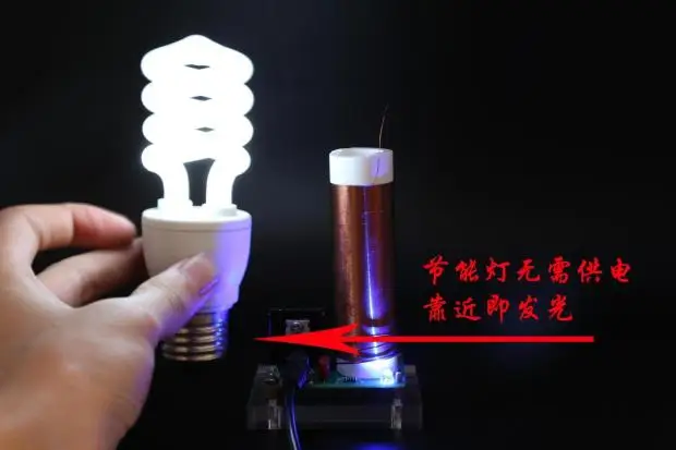 PLL SSTC Mini Tesla Coil может воспроизводить мобильный телефон/компьютерную музыку для