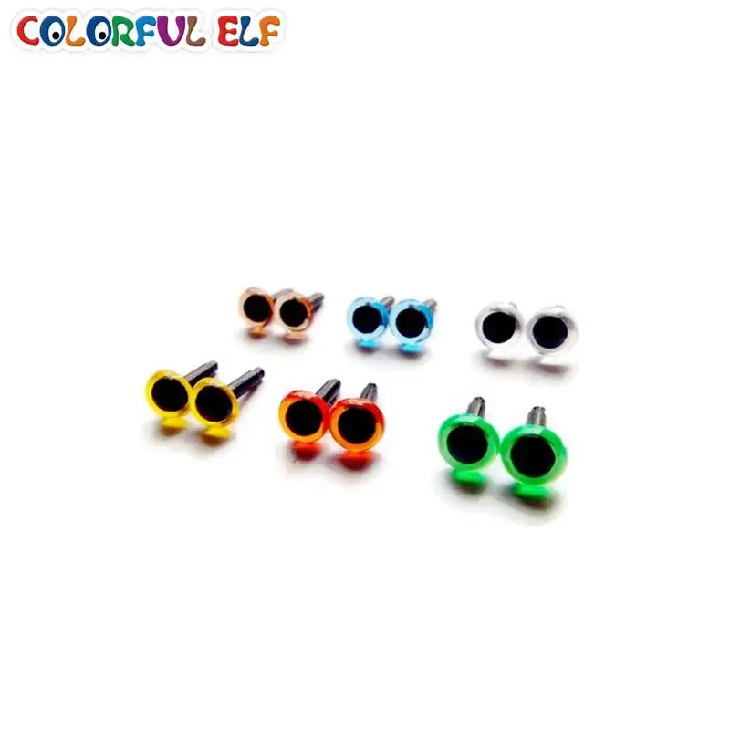 6 мм яркие прозрачные/коричневые/синие/Янтарные/зеленые/Желтые цветов на выбор