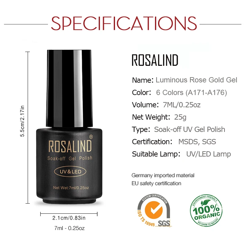 Гель-лак ROSALIND блестящий розовый и золотистый гель-праймер для ногтей