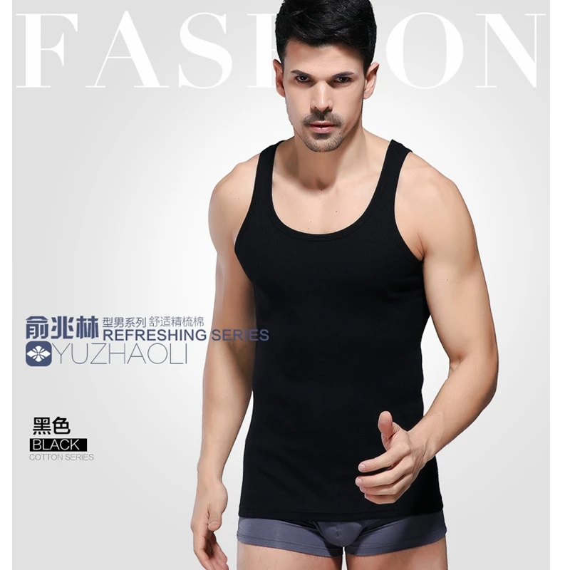 Men's vest pure cotton body-building stretch sports bottom type men must be comfortable fashionable leisure 3 Pieces |
