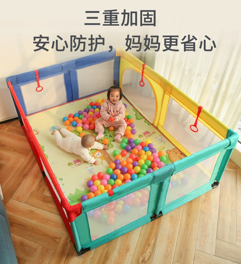 Детская игровая забор для детей 0-3 лет, забор для детей, 70 см, забор для безопасности, детская площадка для ползания, детский манеж