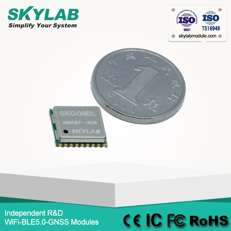 SKYLAB SKG09BL GPS модуль двигателя MT3337 Быстрый TTFF АИК Ультра низкое энергопотребление