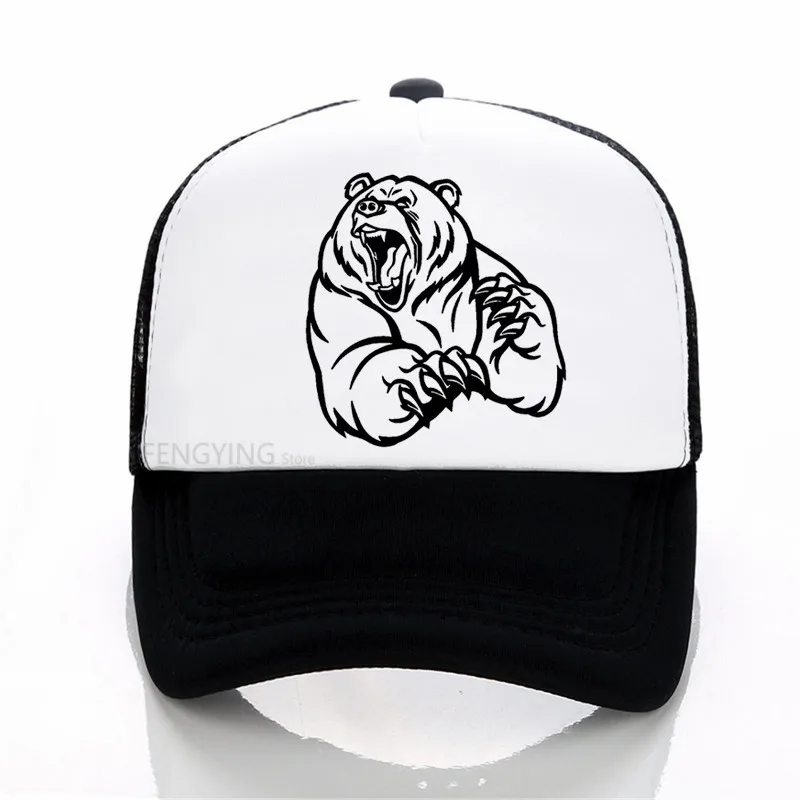 

Alaska Brown Bear Baseball Cap Men Women Snapback Caps Breathable Mesh Hip Hop Hats Unisex Casual Bear Bone Casquette