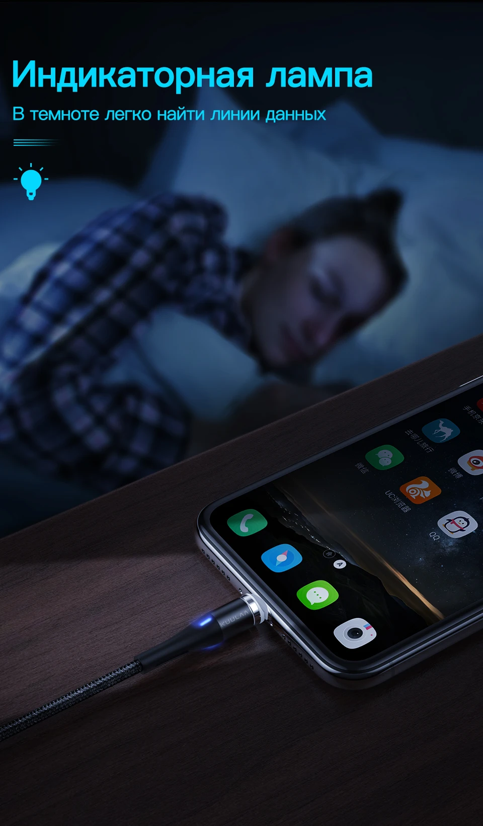 KUULAA Магнитный кабель usb type-C Быстрая Зарядка адаптер для XiaoMi мобильного телефона зарядное устройство Магнит usb type C Быстрая зарядка USB-C шнур
