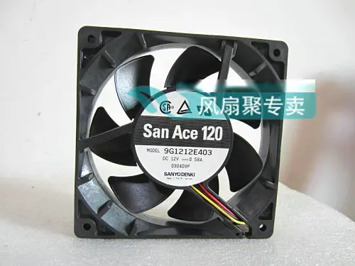 

New original Sanyo 12cm12025 12V 0.58A 9G1212E403 wind capacity cooling fan