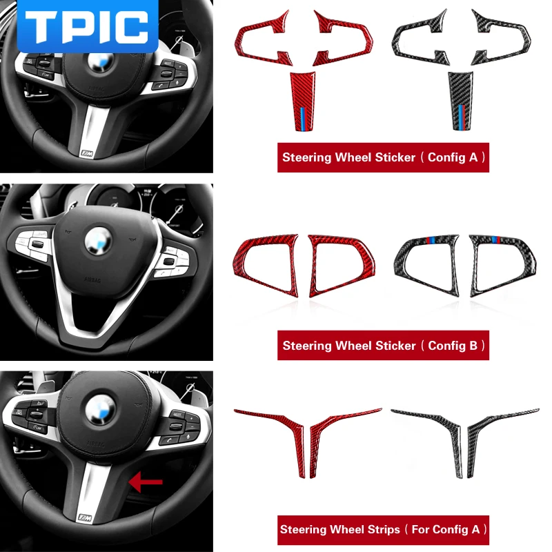 TPIC отделка салона автомобиля Руля из углеродного волокна Стайлинг для BMW G01 G02 G30 X3