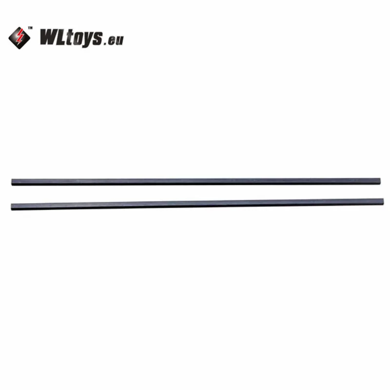 WLtoys V930 V977 RC детали для вертолета хвост Boom V.2.977.011 радиоуправляемых