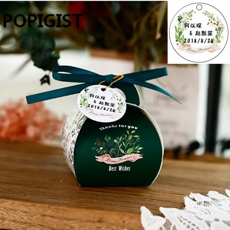 Персонализированные DIY Свадебные сувениры Bomboniera Подарочная коробка на день