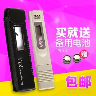 Water Quality Detecting pen Running water Water Purifier Minerals Testing equipment free shipping