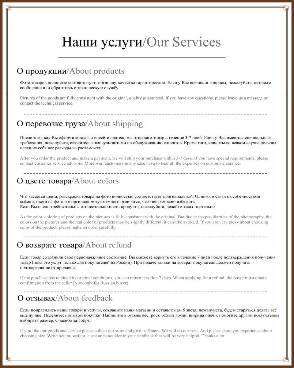 Сила тигра мужские куртки весенние куртки с хлопковой подкладкой куртка с капюшоном водонепроницаемое пальто ветровка мужская верхняя одежда