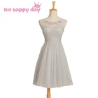 Короткие бордовые элегантные строгие платья с бисером, платья для торжественных мероприятий, для особых случаев, свадьбы, W2856