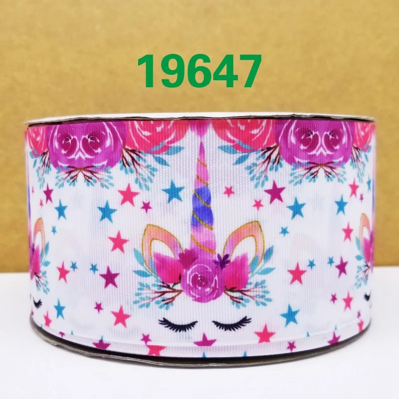 Бесплатная доставка 50 ярдов Единорог печатных grosgrain ленты 19648|printed ribbon|grosgrain