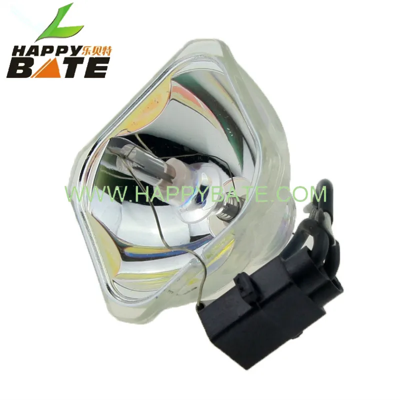 

Совместимая с HAPPYBATE неизолированная лампа EMP-TW20 EMP-TWD1/EMP-S3 /EMP-TWD3 /EMP-TW20H / EMP-S3L/PowerLite S3 для ELPLP33/V13H010L33
