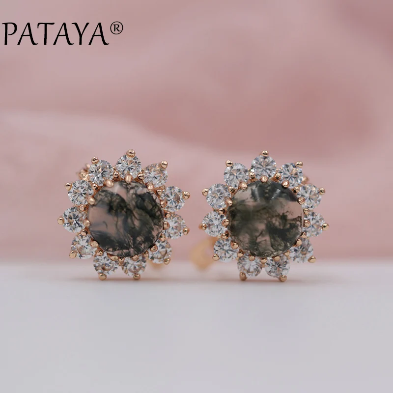 Серьги подвески из розового золота 585 пробы с натуральным камнем|earrings 585|natural stone